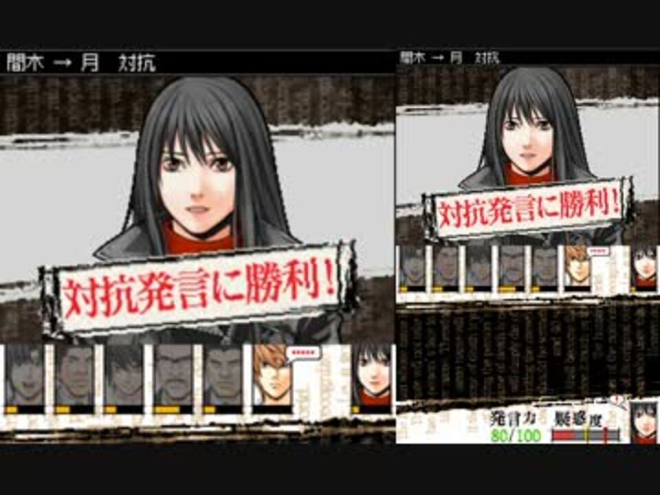 人気の「キラゲーム」動画 28本 - ニコニコ動画