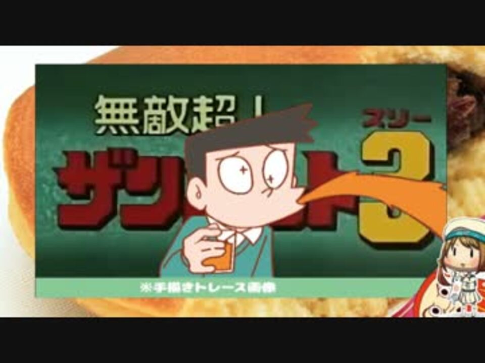 大山のぶ代版ドラがアニメ艦これを作り直す動画 艦これ ドラえもん ニコニコ動画