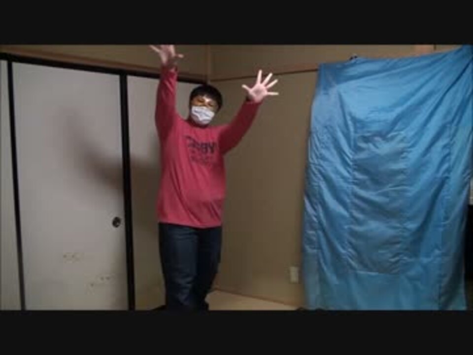 ベアー 斉藤 ボンファイアーダンスを踊ってみたんだ ニコニコ動画