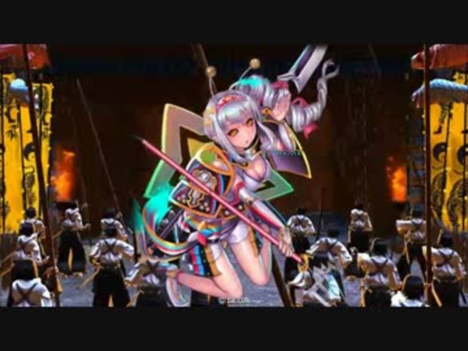 戦国大戦】 R 大福御前 鑑賞動画 - ニコニコ動画
