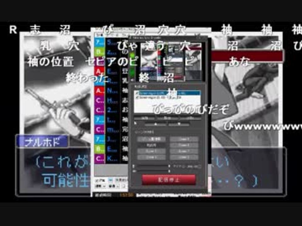 人気の おわりっ 動画 30本 ニコニコ動画