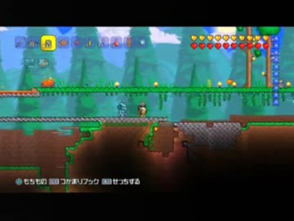 人気の ｔｅｒｒａｒｉａ 動画 1 312本 22 ニコニコ動画