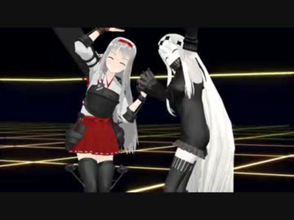 Mmd 空母水鬼と翔鶴を踊らせたかった ニコニコ動画