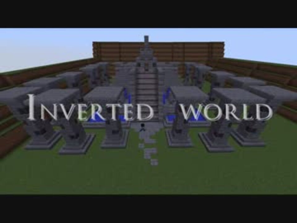 Minecraft 脱出マップ Inverted World 配布あり ニコニコ動画