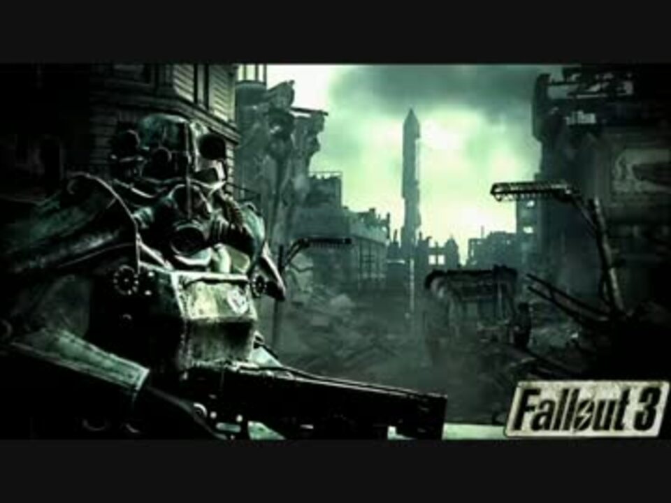 人気の Fallout3 動画 8 284本 19 ニコニコ動画