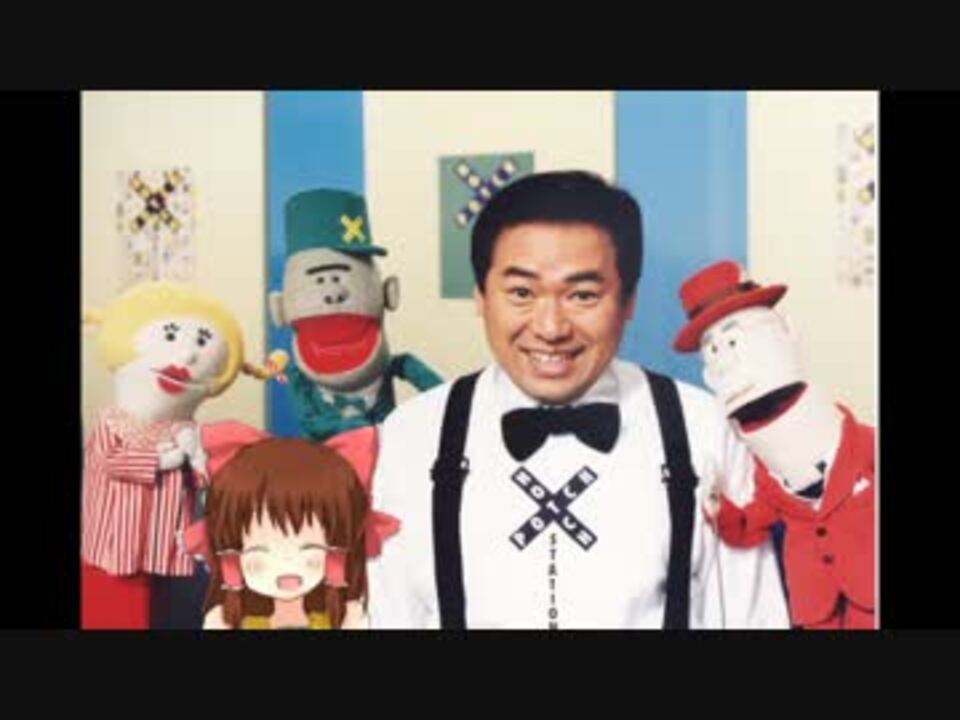 人気の ハッチポッチステーション 動画 135本 3 ニコニコ動画