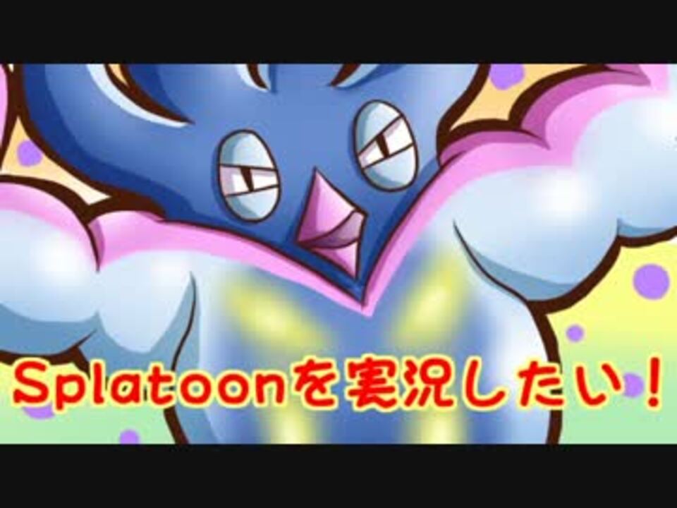 人気の ﾎﾟｹﾓﾝoras 動画 13 7本 21 ニコニコ動画