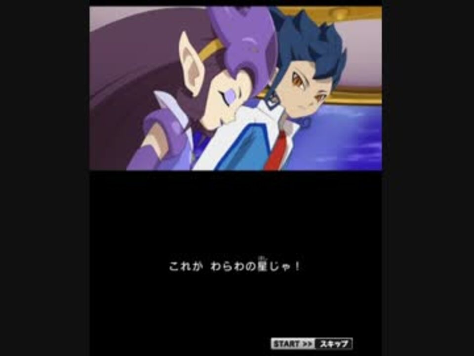 人気の オビ ワンが悪い 動画 8本 ニコニコ動画