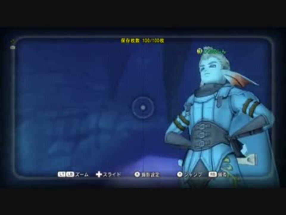 ひれのしんのウェナ散歩 猫島 海のとける洞くつ編 ニコニコ動画