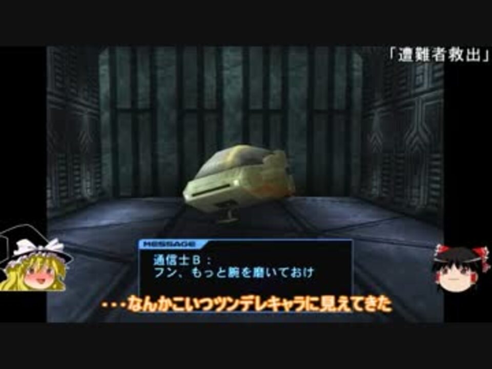 人気の Ac２ 動画 668本 16 ニコニコ動画