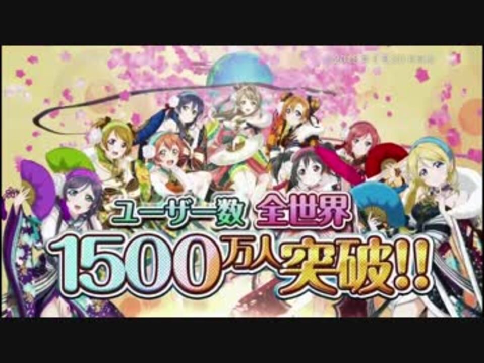 人気の Klab 動画 111本 4 ニコニコ動画