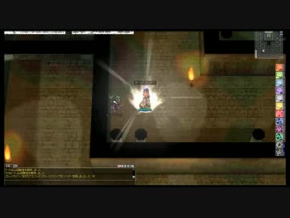 Ro ピラミッドナイトメア散策 完全回避型ab ニコニコ動画