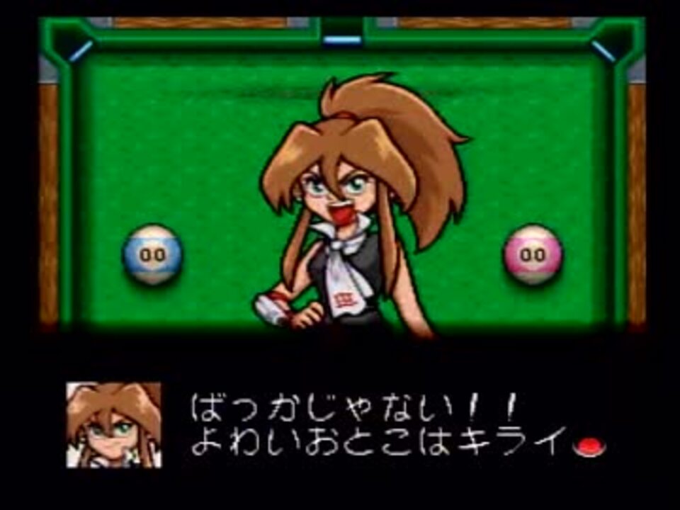 人気の 爆球連発スーパービーダマン 動画 9本 ニコニコ動画