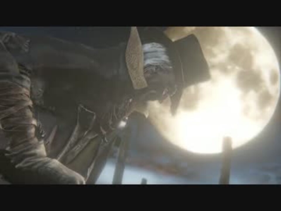 ブラッドボーン でぶちんさんの公開マイリスト Niconico ニコニコ