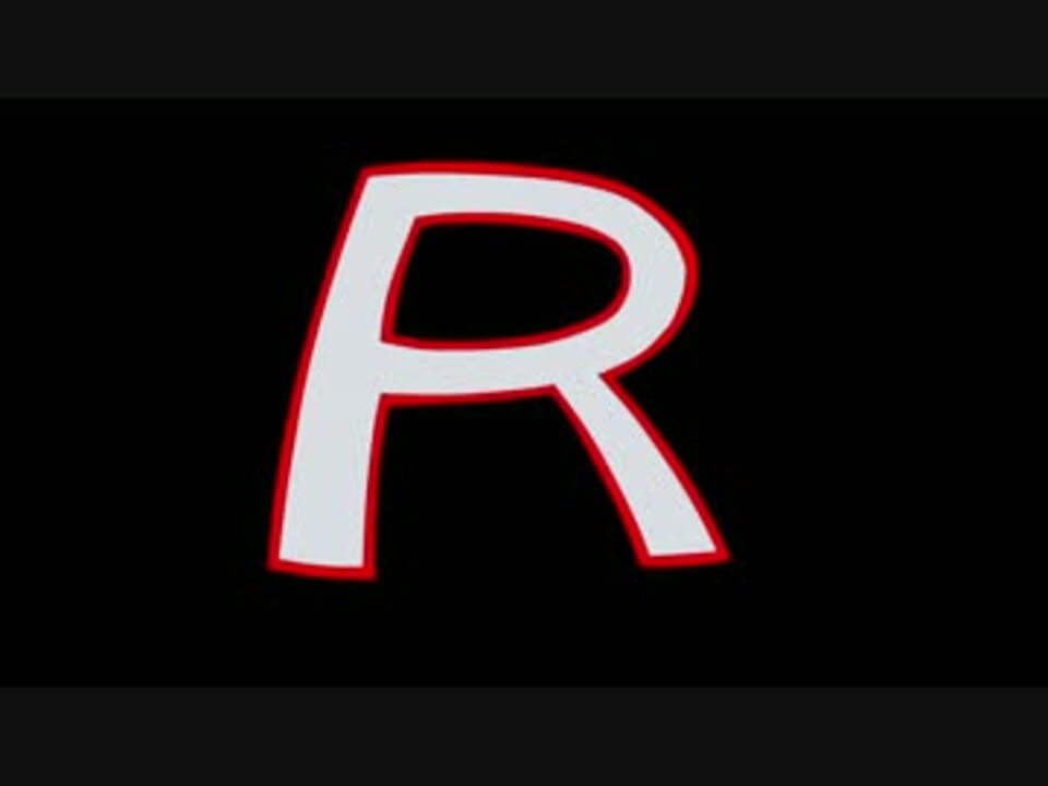 インペリアルサガ 怪傑ロビンのテーマ 歌入り アニメ ニコニコ動画