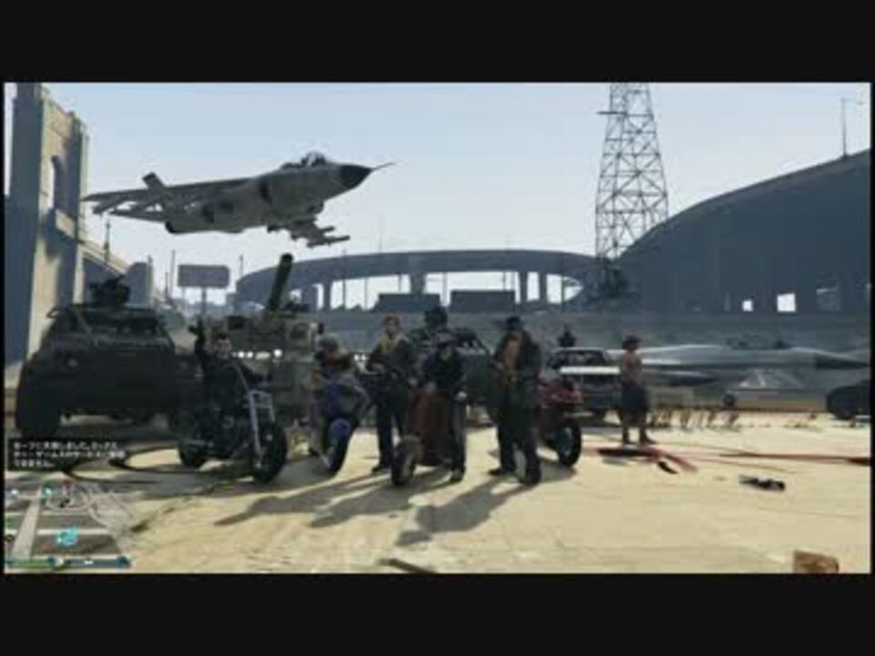 人気の ｇta5 動画 13 313本 15 ニコニコ動画