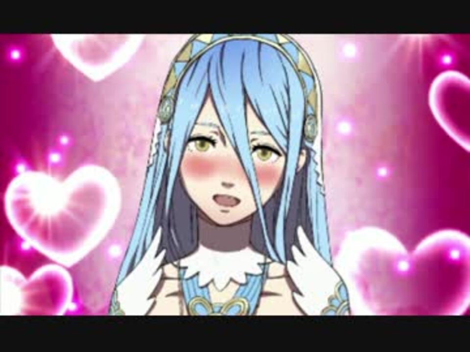 ファイアーエムブレムif 白夜王国 結婚イベント集 ニコニコ動画