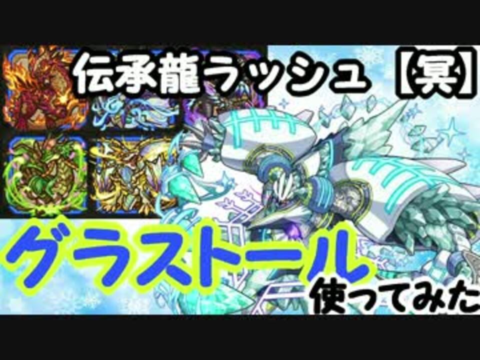 人気の サモンズボード 動画 467本 4 ニコニコ動画