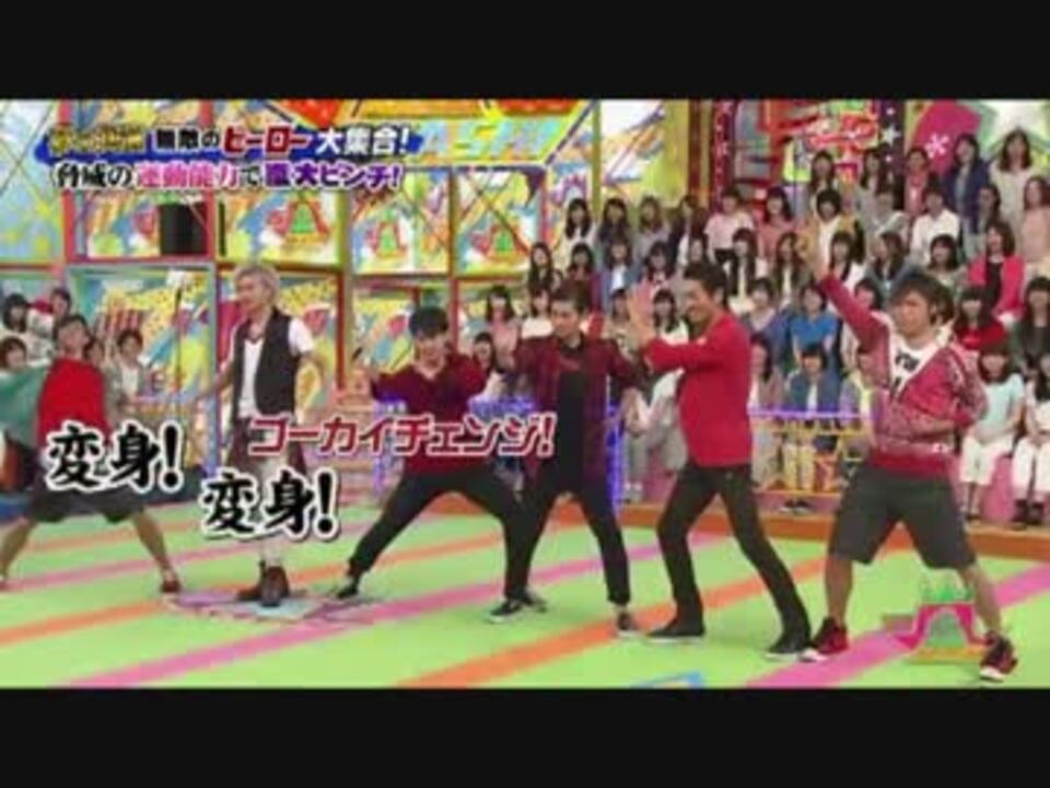 人気の エンターテイメント 仮面ライダー 動画 1 475本 36 ニコニコ動画