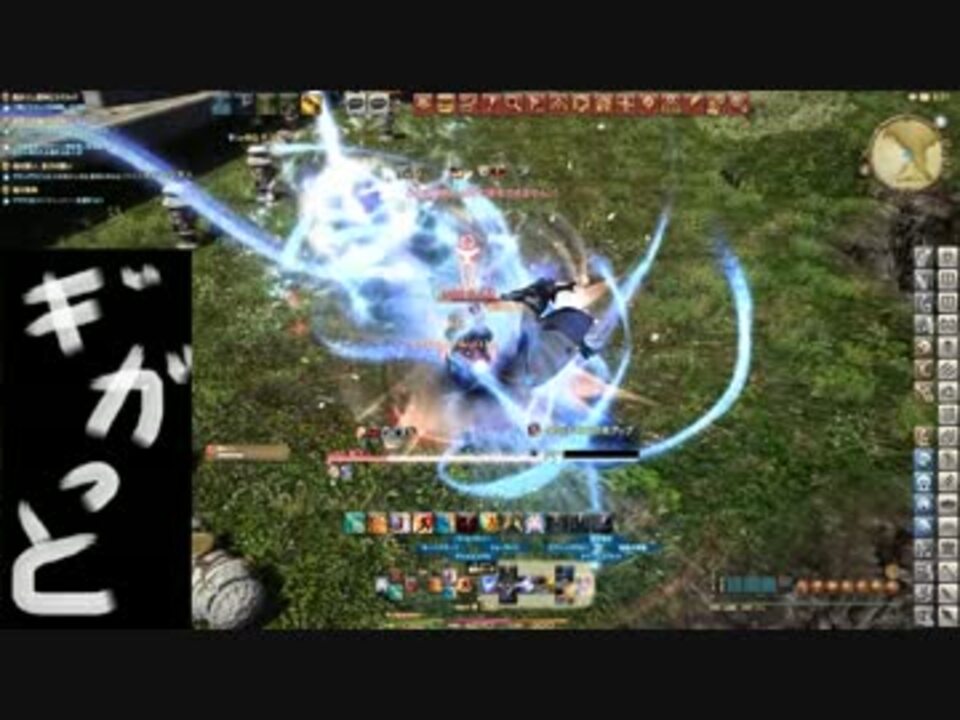 Ff14 3 0の木人叩き 竜騎士 ニコニコ動画