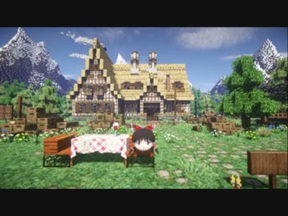 人気の Minecraft自宅紹介シリーズ 動画 521本 2 ニコニコ動画