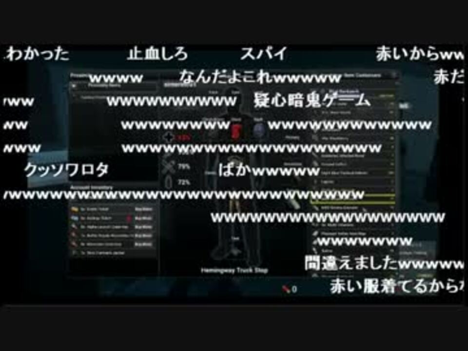 人気の Htrk 動画 274本 ニコニコ動画