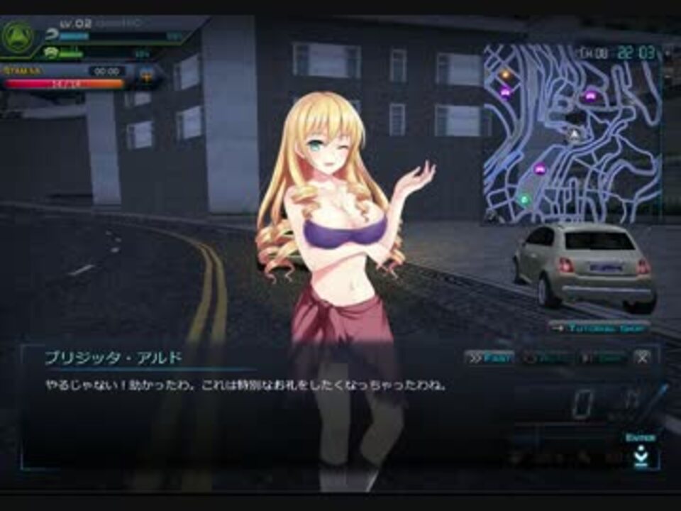 実況プレイ ドライブ オン リクエスタ 第2回 ニコニコ動画