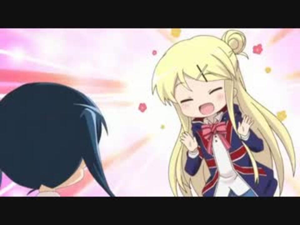 チャンピオンのアヤヤー ニコニコ動画