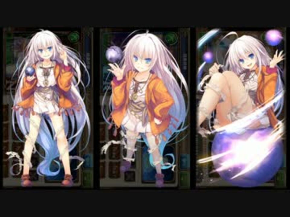 オルサガ デジレ ボイス集 ニコニコ動画