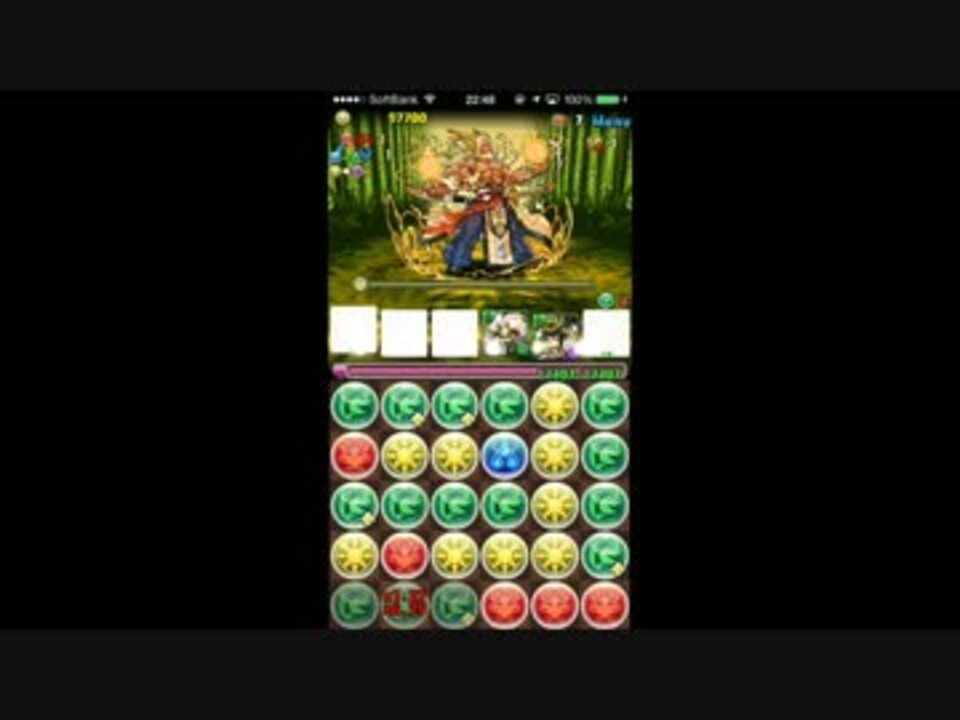 人気の 聖獣達の楽園 動画 60本 ニコニコ動画