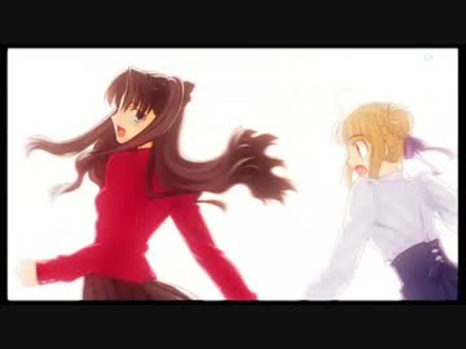 Fate エピローグ比較おまけ ニコニコ動画