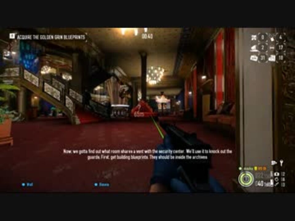 Payday2 強盗のススメ ゆっくり実況 解説 Golden Grin Casino ニコニコ動画