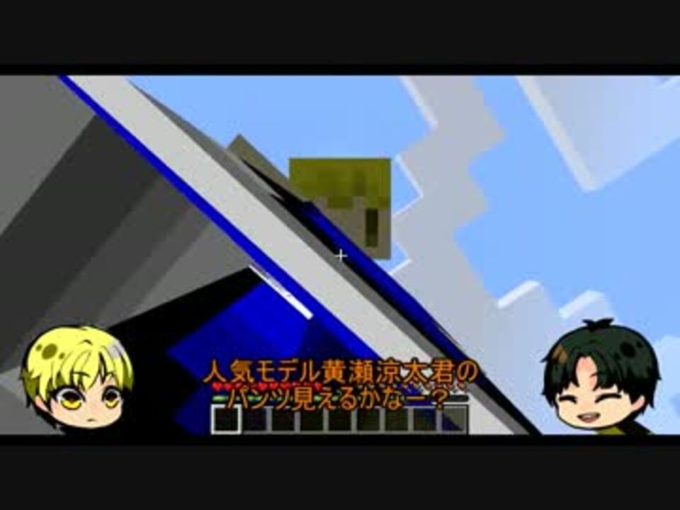 人気の 黒子のバスケ 黄瀬涼太 動画 724本 2 ニコニコ動画