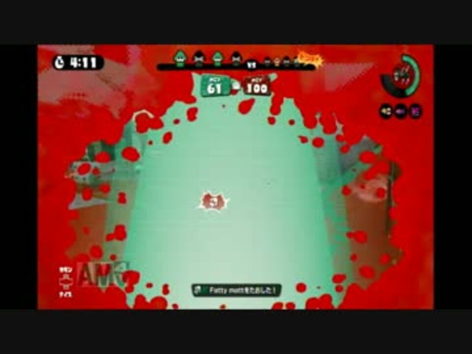 スプラトゥーン ジャンプビーコンはこう使え デュアルスイーパーｃ ニコニコ動画