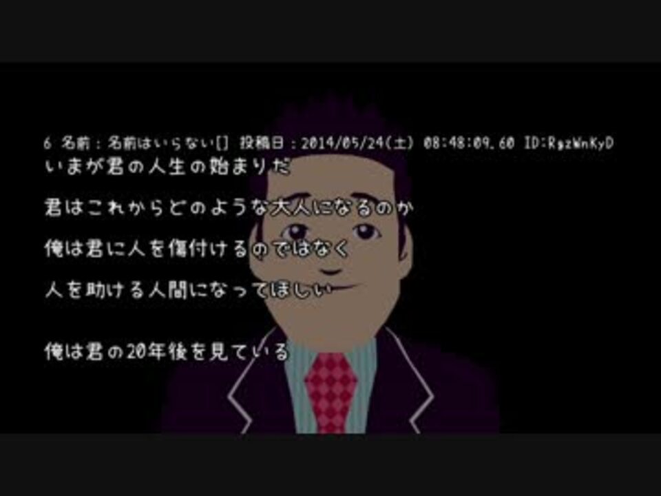 人気の 空は何色か 動画 6本 ニコニコ動画