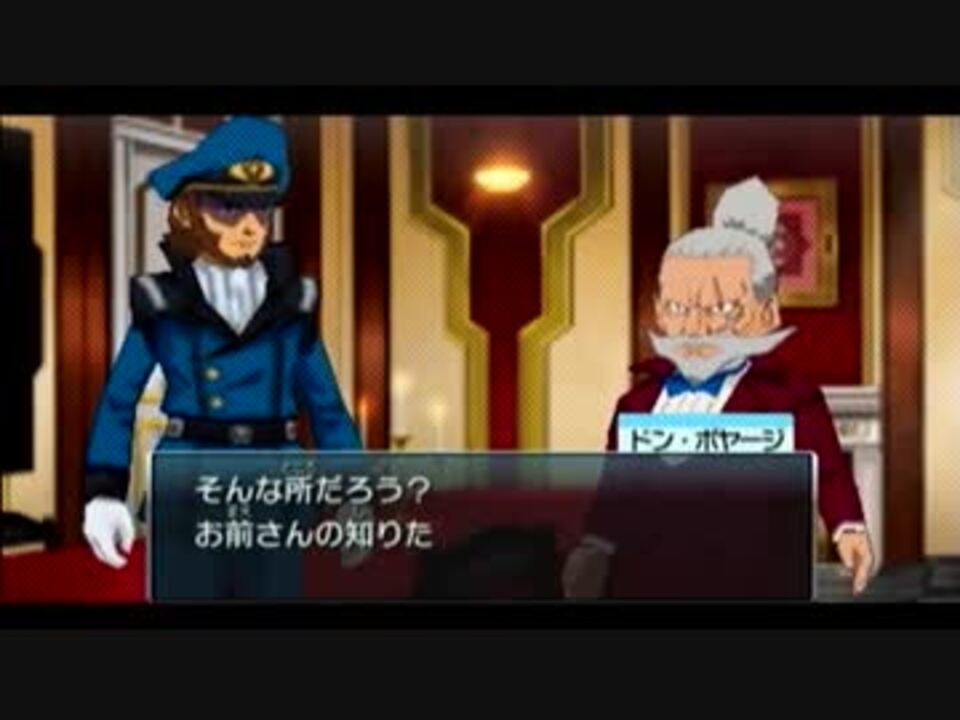 実況 ガンダムage コズミックドライブ やっていきます Part10 ニコニコ動画