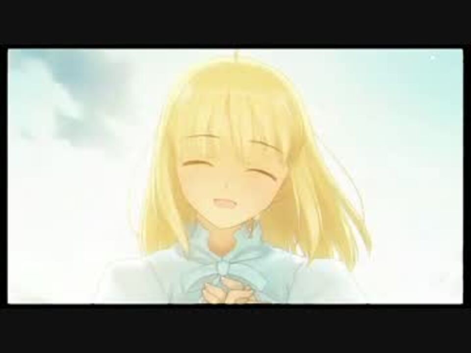 Fate ラストエピソード ニコニコ動画