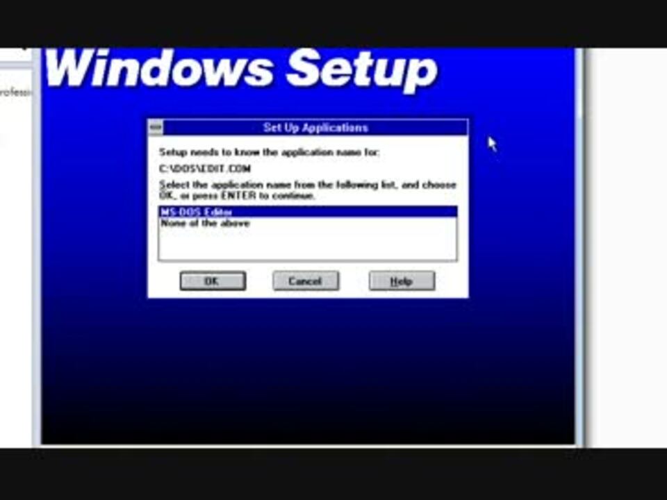 Windows 3 11. Виндовс 3.11. Виндовс 311. MS dos Windows 3.11. Виндовс 3.11 фото.