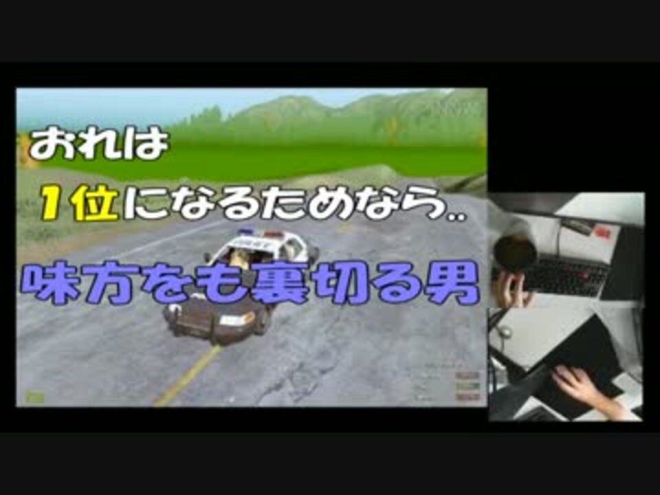 人気の H1z1 動画 548本 10 ニコニコ動画