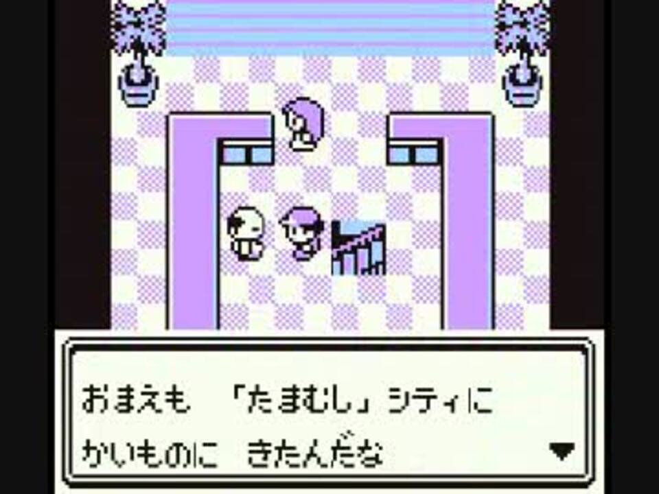 人気の どこでもドア 動画 164本 5 ニコニコ動画