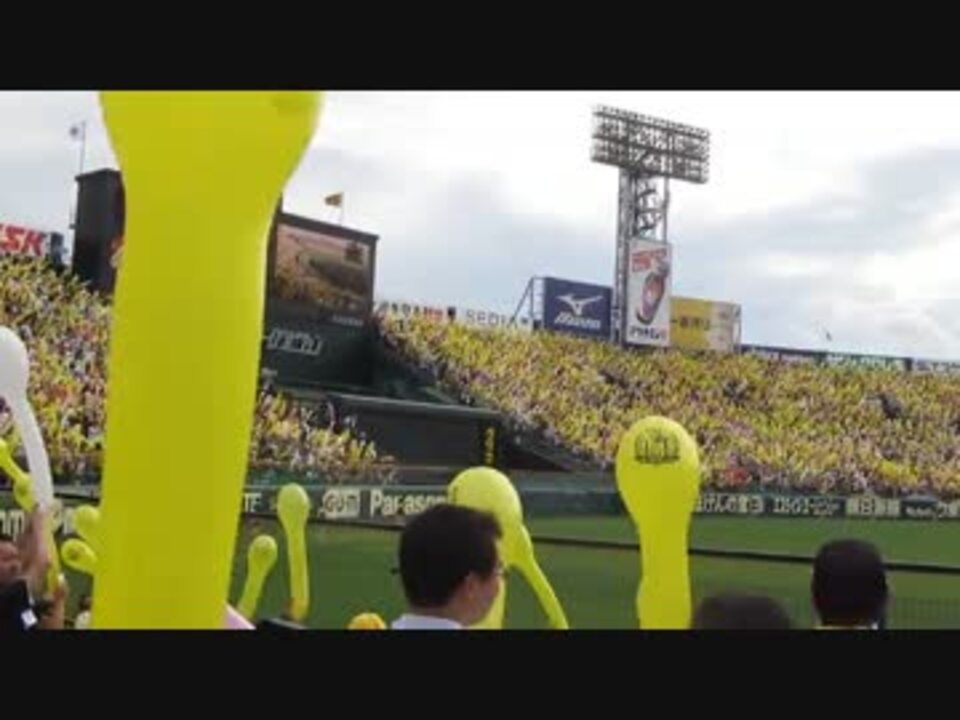 阪神タイガースラッキーセブン 平成27年6月27日 甲子園 Hd ニコニコ動画