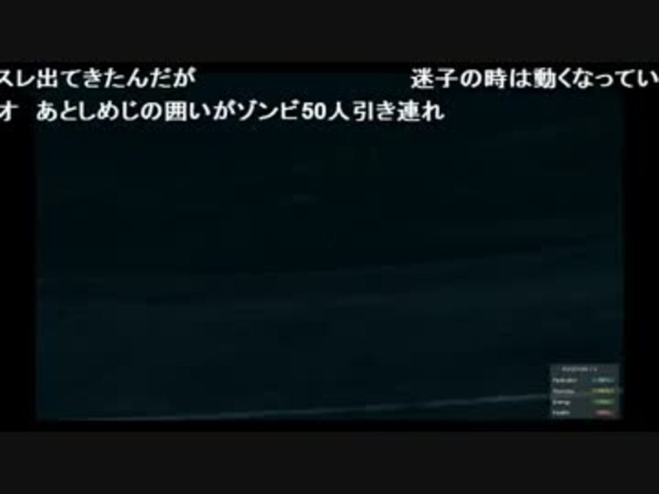 人気の しめじ 生放送主 動画 6本 24 ニコニコ動画