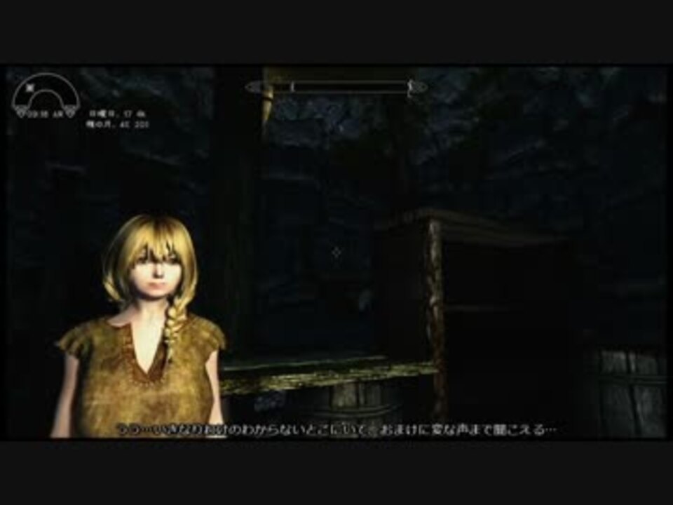 最も人気があります Apocalypse Magic Of Skyrim 日本語化 ベストコレクション漫画 アニメ