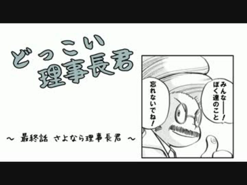 人気の ポケモン ポケスペ 動画 64本 ニコニコ動画