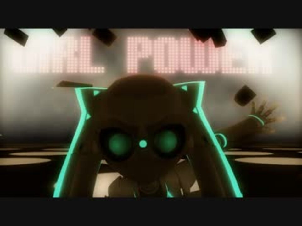 ヴォーカリオンとぶ
