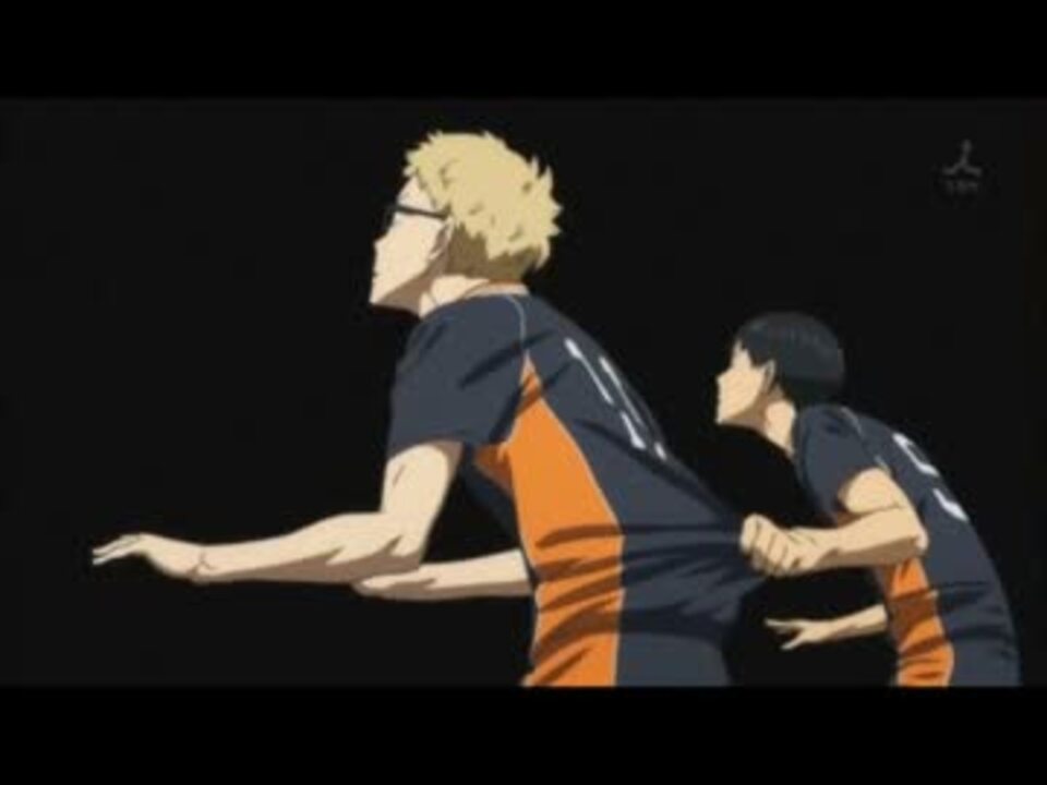 Haikyuu Movie 1 Owari To Hajimari Haikyuu Movie 1 Owari To Hajimari
