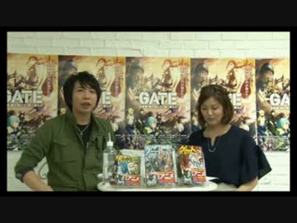 Tvアニメ Gate 自衛隊 彼の地にて 斯く戦えり 放送直前特別演習 2 2 ニコニコ動画