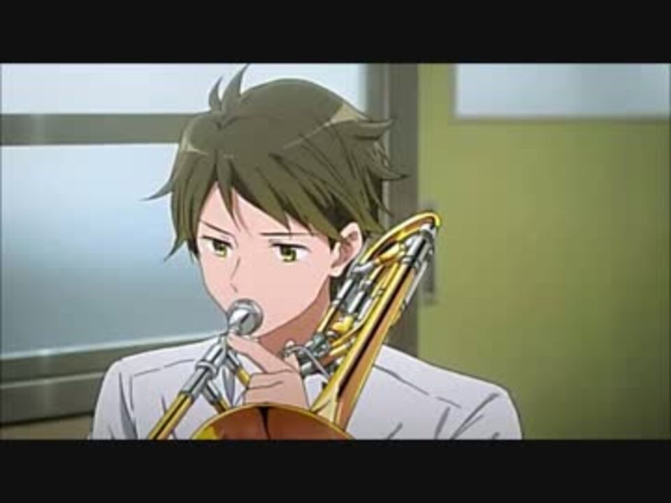 人気の アニメ 響け ユーフォニアム 動画 0本 6 ニコニコ動画