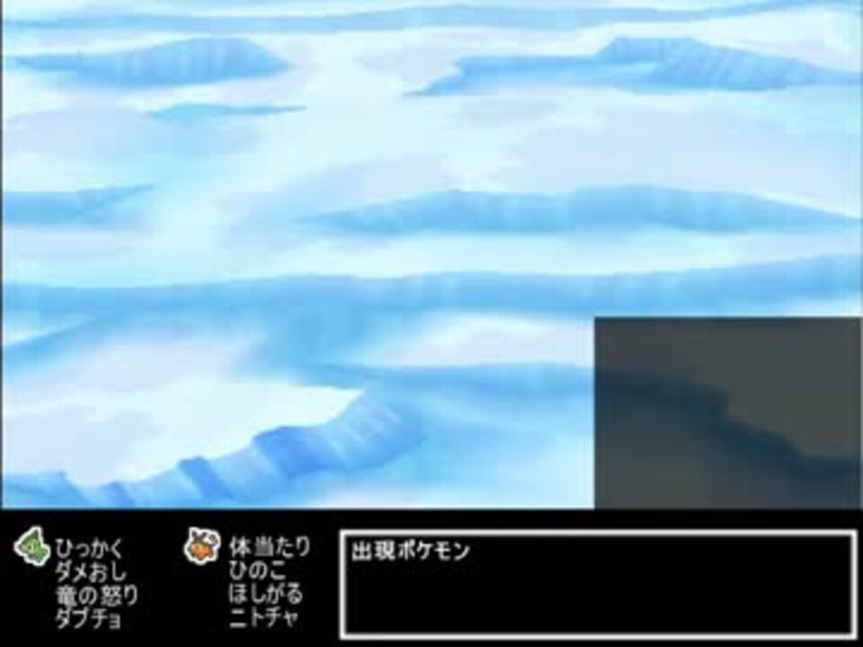 人気の ポケダン 動画 3 223本 48 ニコニコ動画