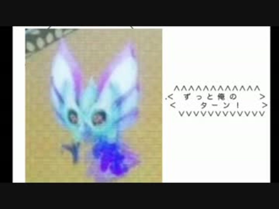 人気の 世界樹と不思議のダンジョン 動画 303本 7 ニコニコ動画